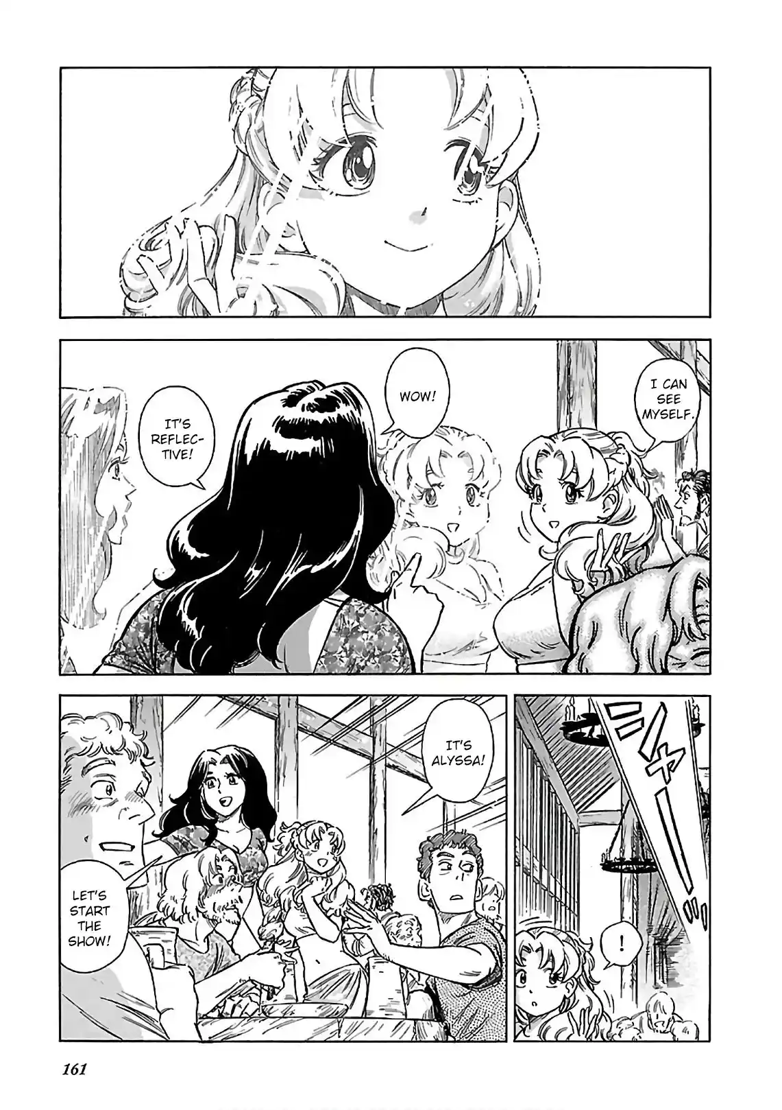 Stravaganza ~ Isai no Hime ~ 41