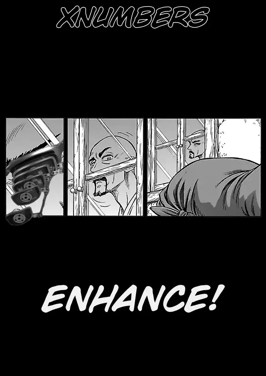 Stravaganza ~ Isai no Hime ~ 41