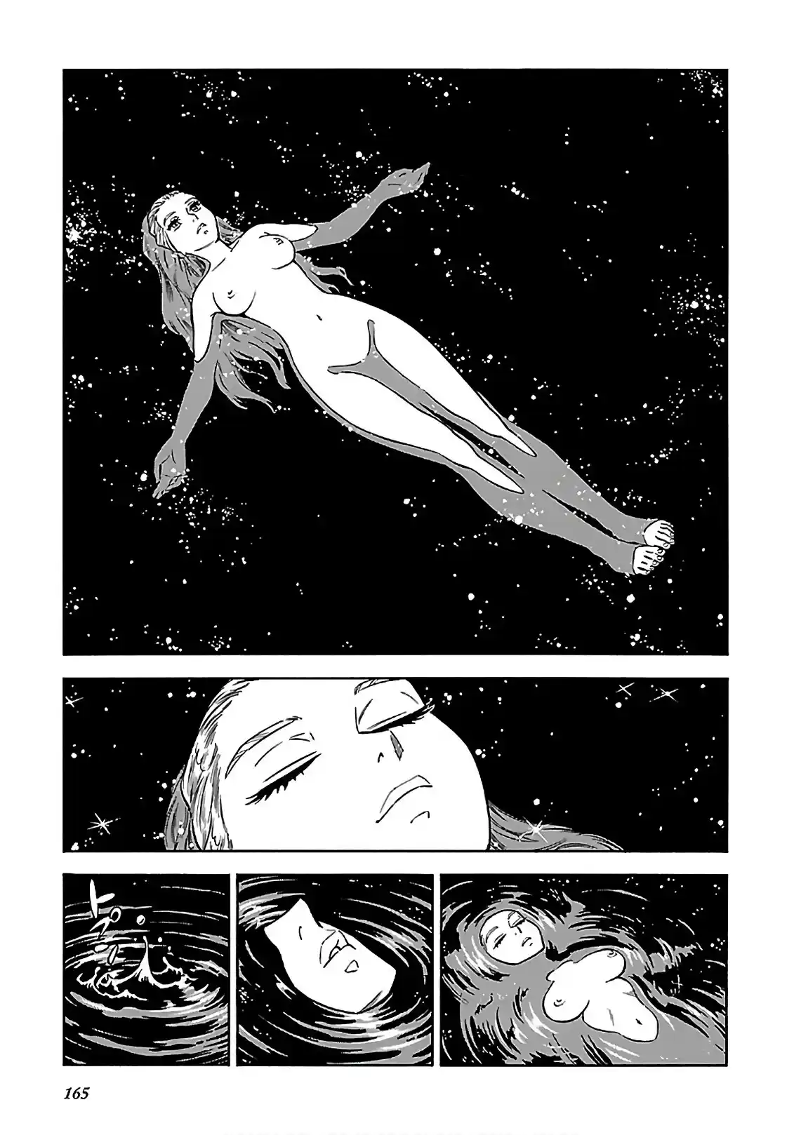 Stravaganza ~ Isai no Hime ~ 42