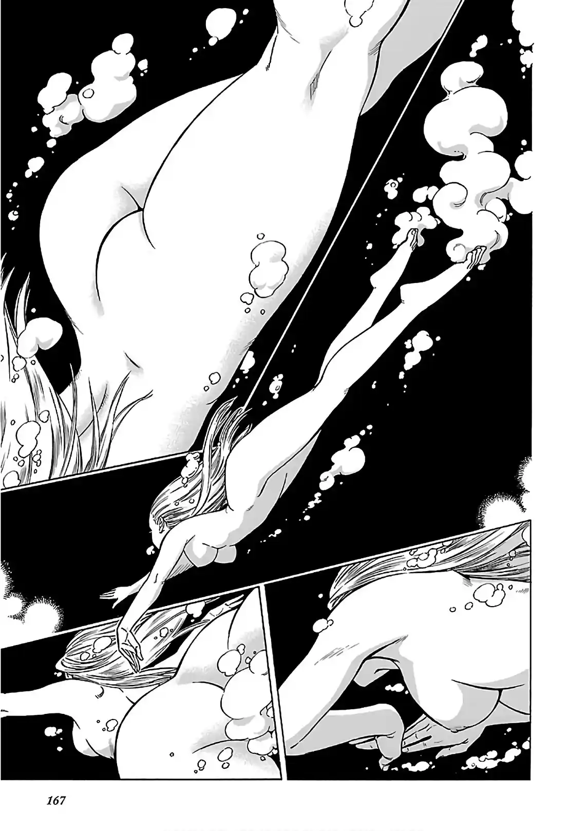 Stravaganza ~ Isai no Hime ~ 42