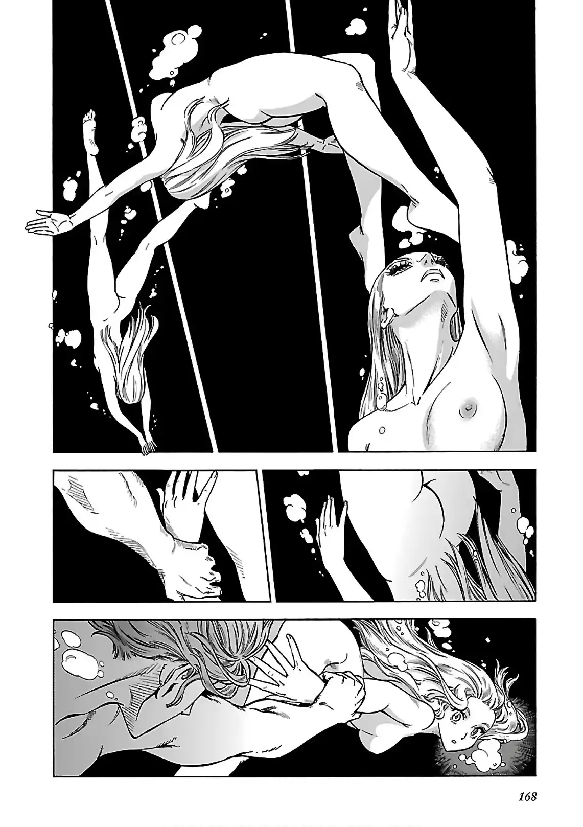 Stravaganza ~ Isai no Hime ~ 42