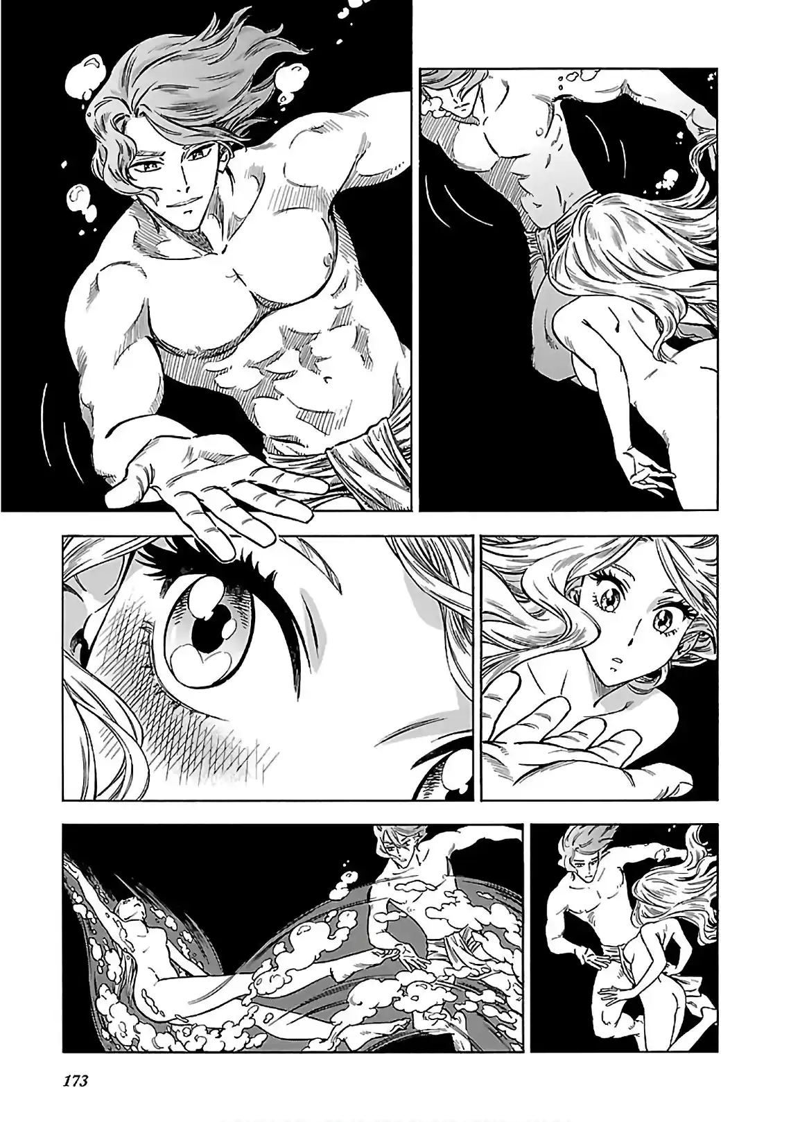 Stravaganza ~ Isai no Hime ~ 42