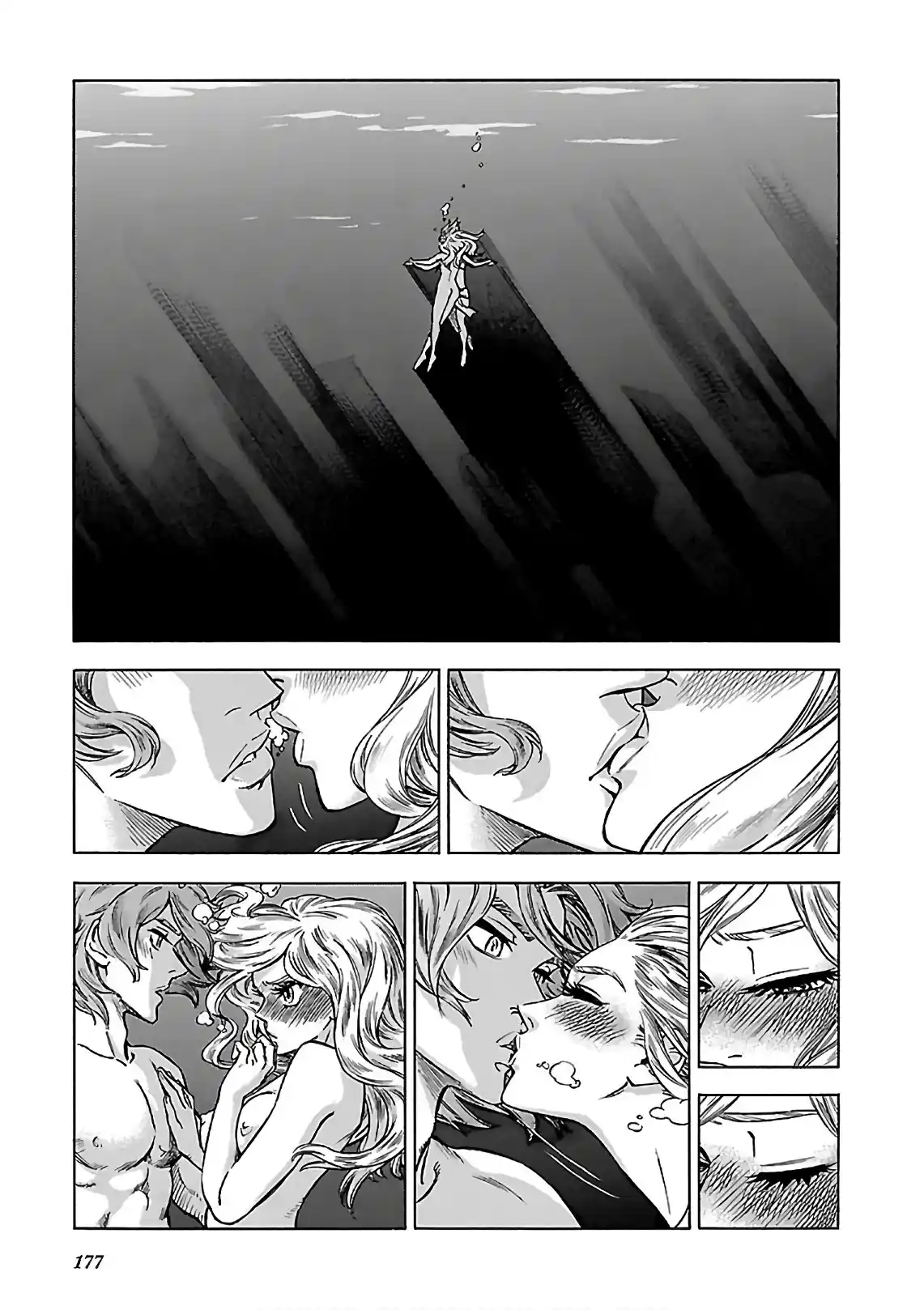 Stravaganza ~ Isai no Hime ~ 42