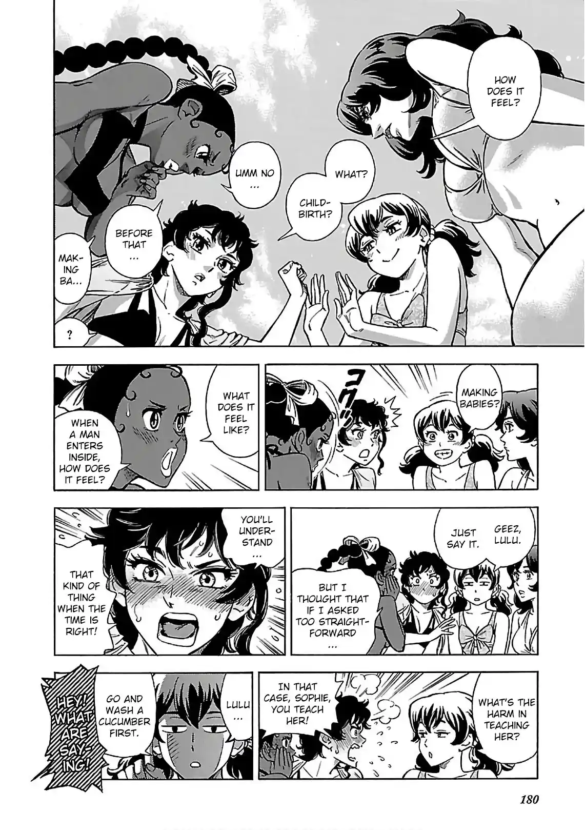 Stravaganza ~ Isai no Hime ~ 42