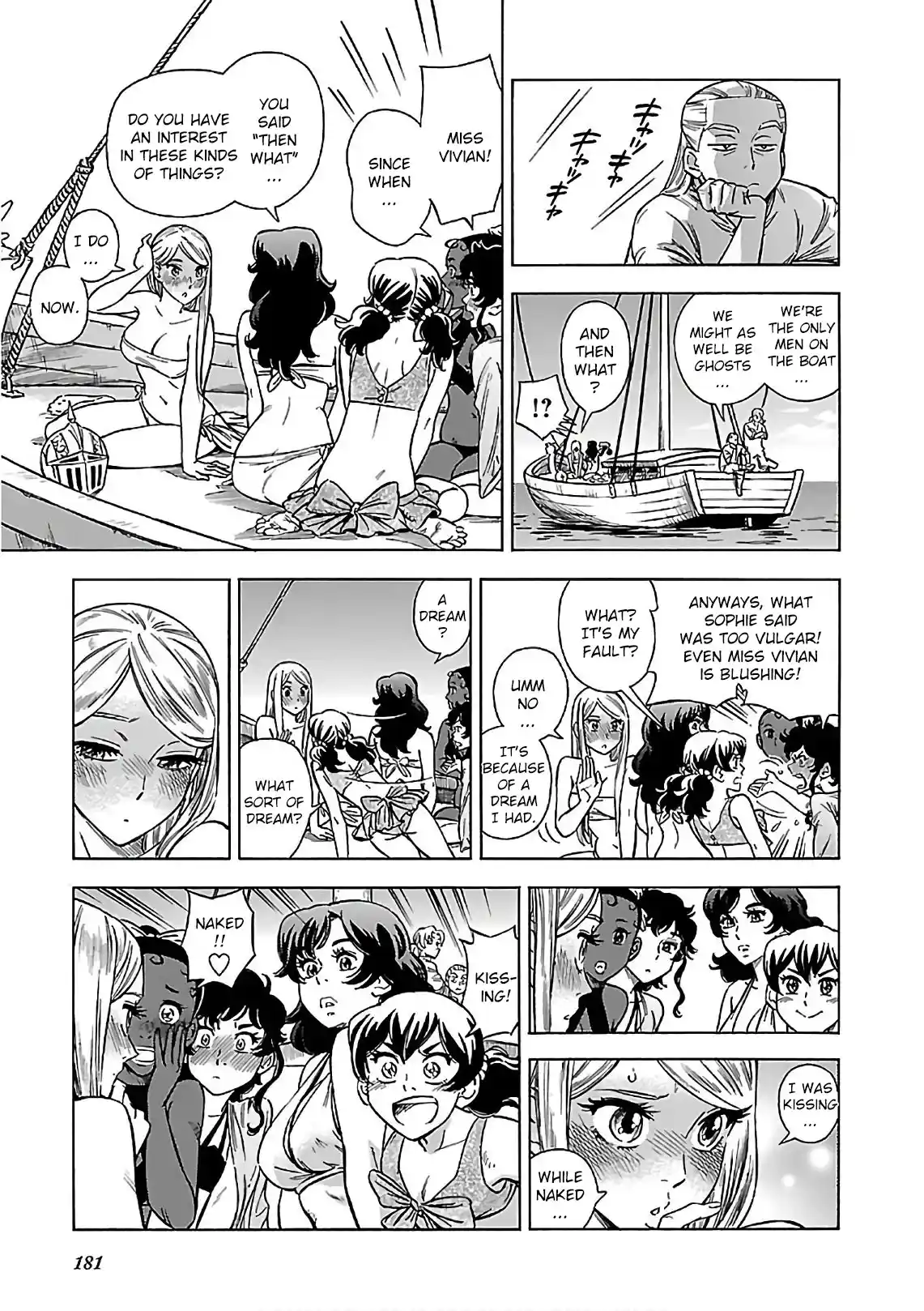 Stravaganza ~ Isai no Hime ~ 42