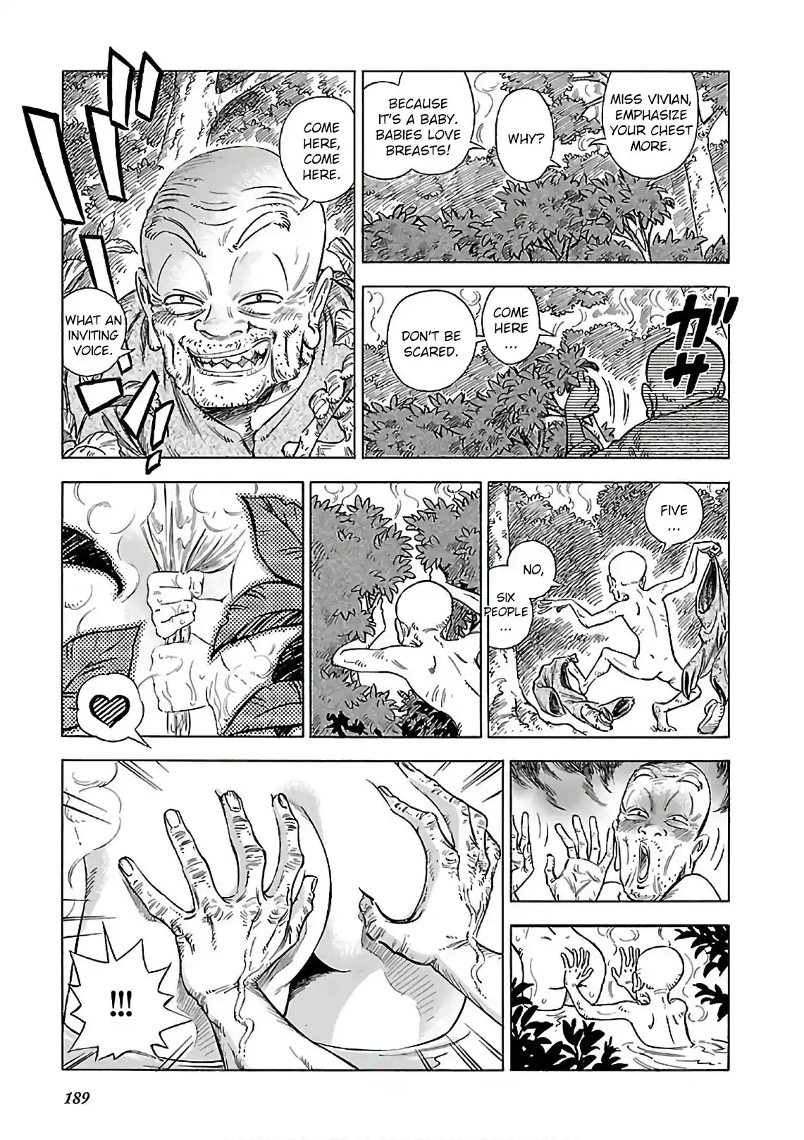 Stravaganza ~ Isai no Hime ~ 42.5