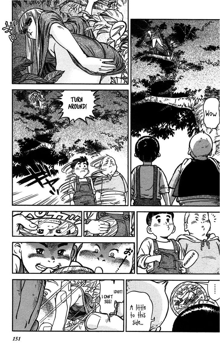 Stravaganza - Isai no Hime 7