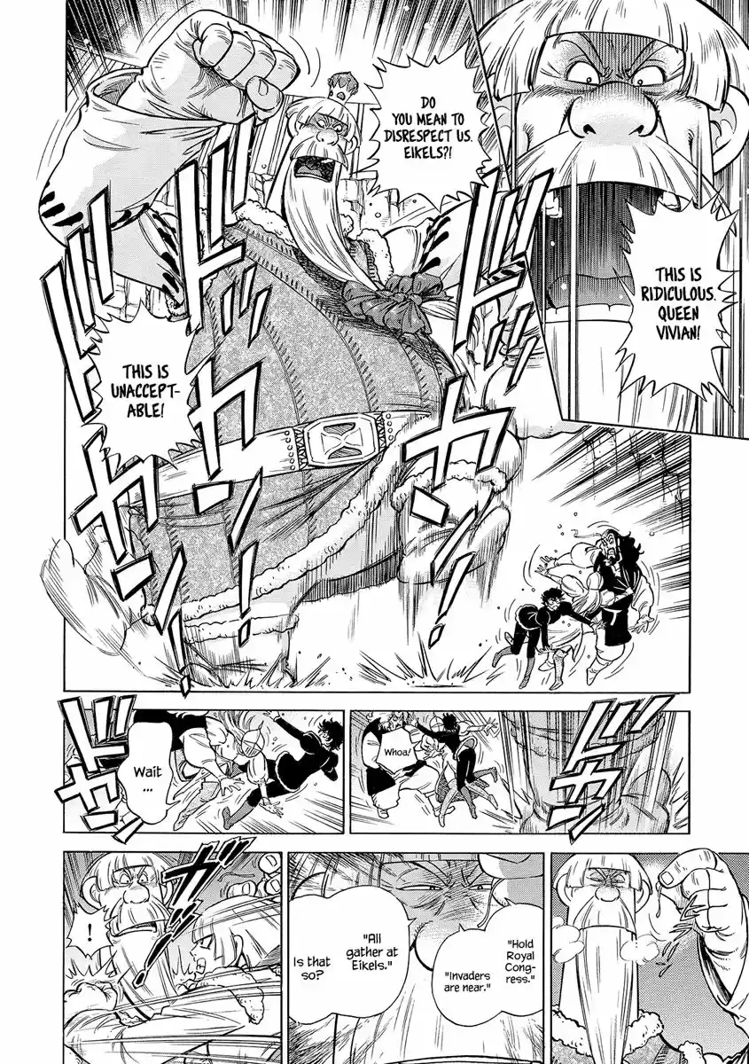 Stravaganza - Isai no Hime ch.027