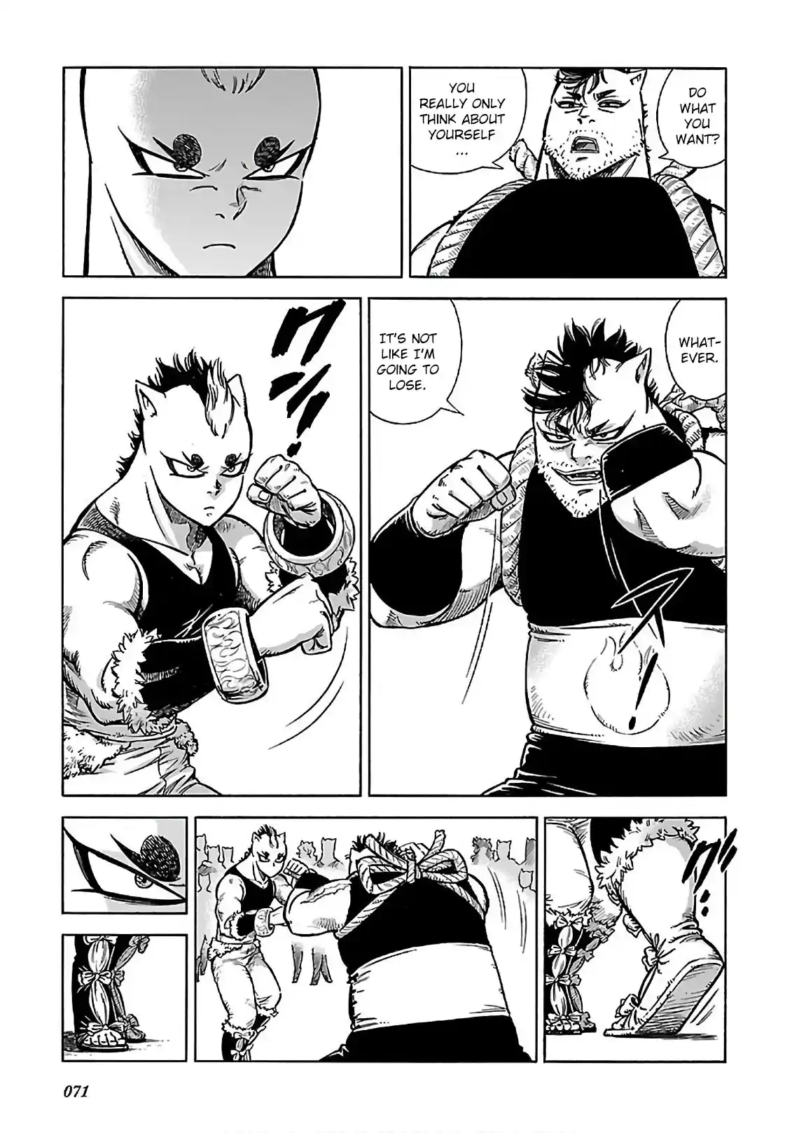 Stravaganza - Isai No Hime Chapter 38