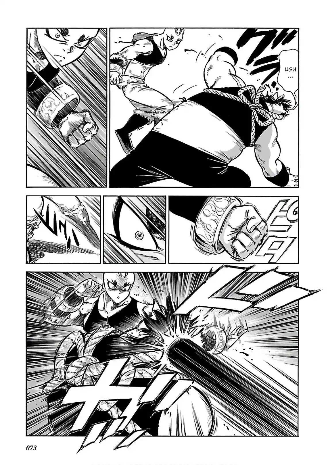 Stravaganza - Isai No Hime Chapter 38