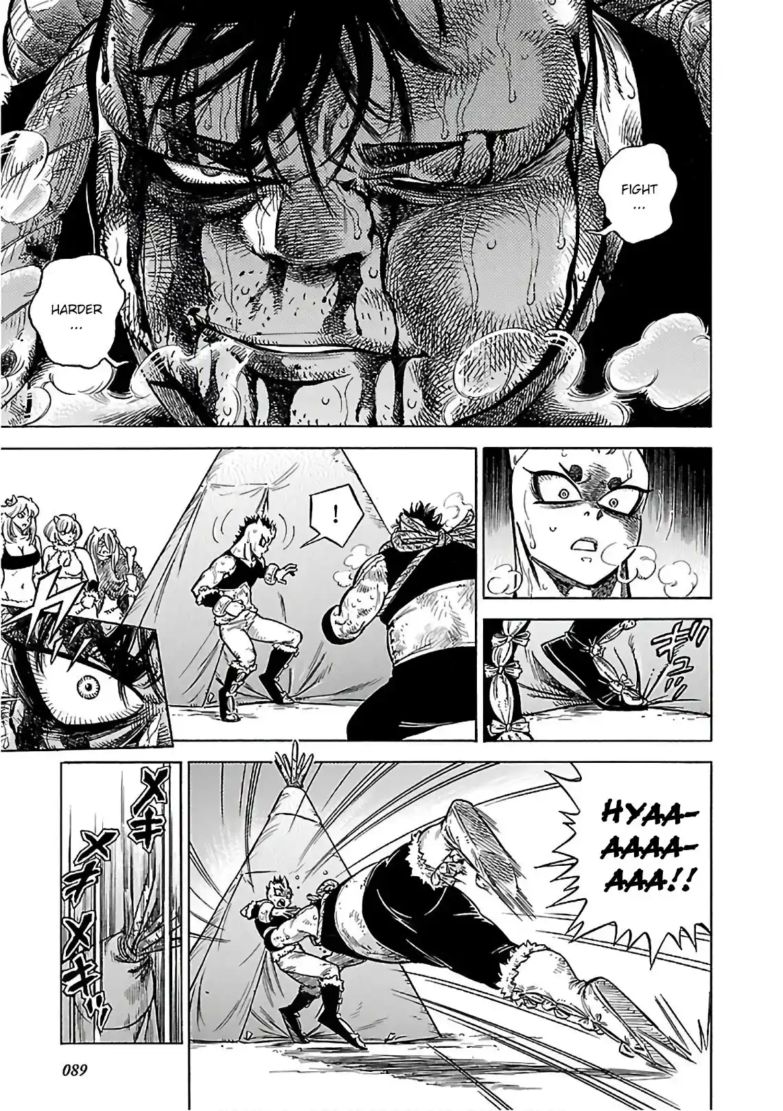 Stravaganza - Isai No Hime Chapter 38