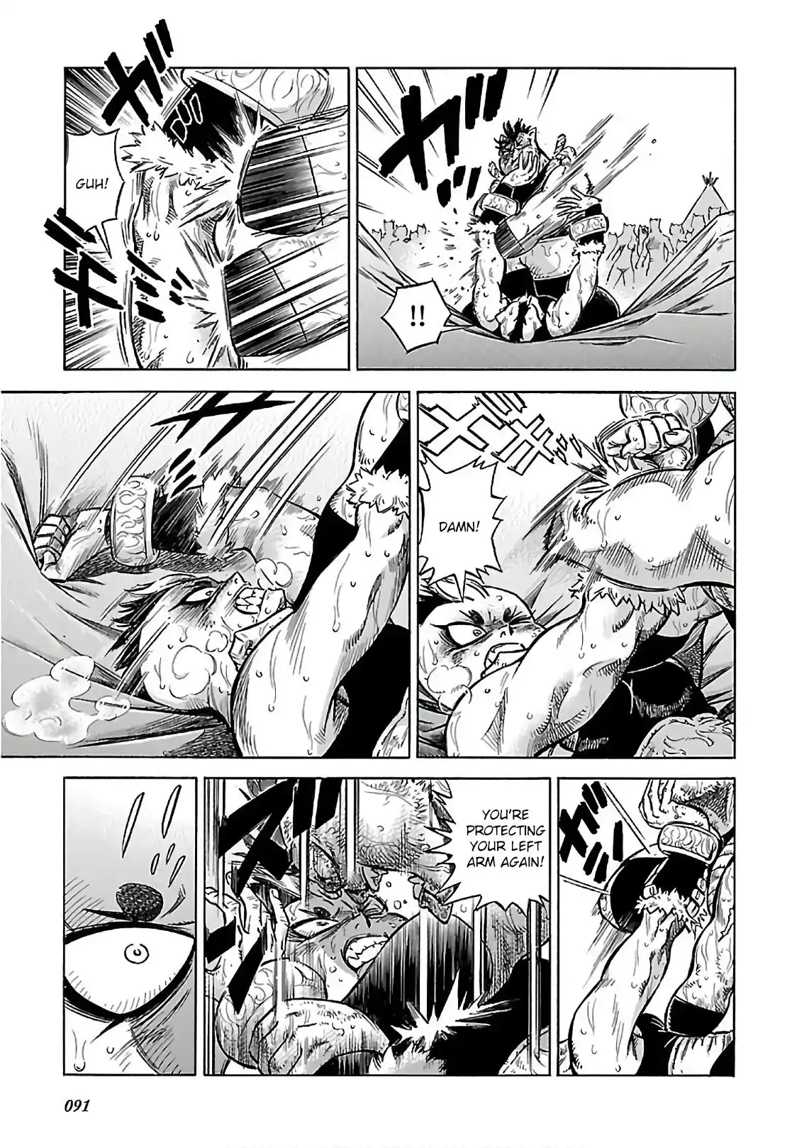 Stravaganza - Isai No Hime Chapter 38