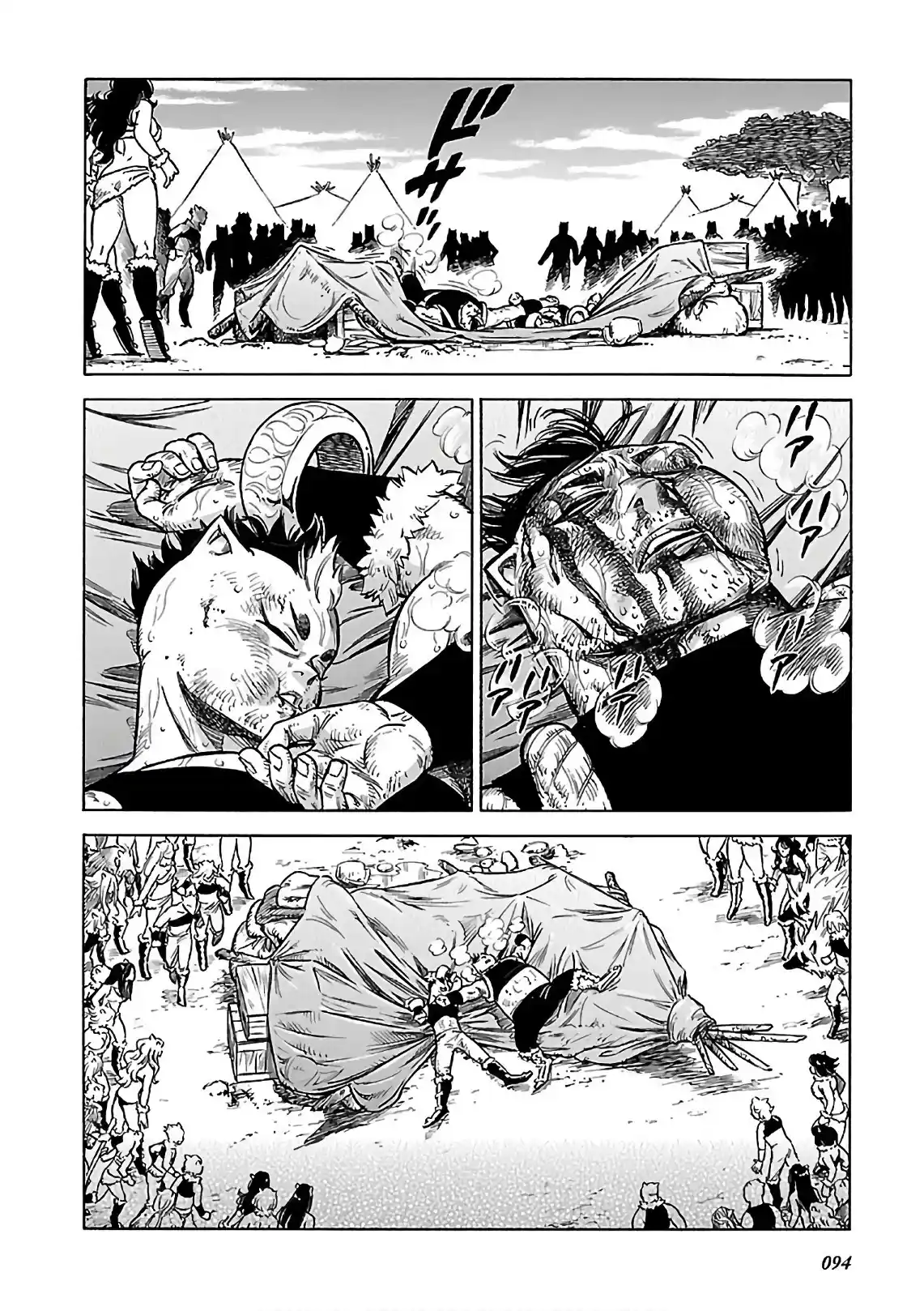 Stravaganza - Isai No Hime Chapter 38