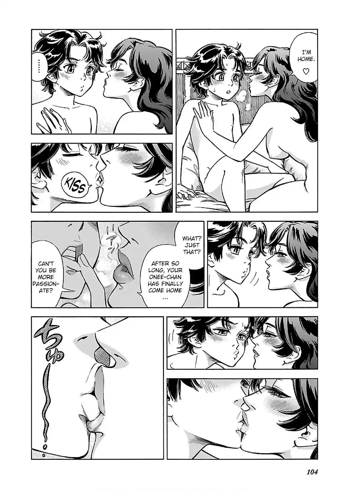 Stravaganza - Isai No Hime Chapter 39