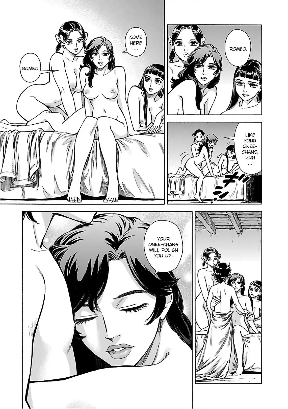 Stravaganza - Isai No Hime Chapter 39