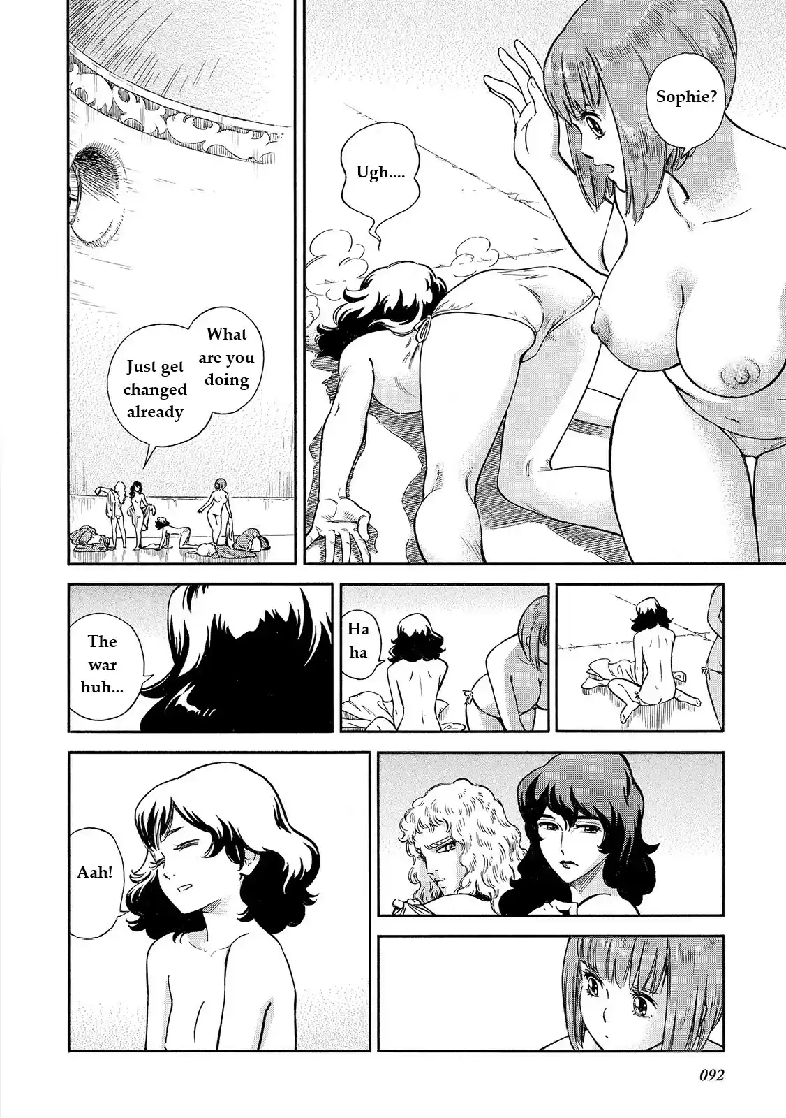 Stravaganza ~ Isai no Hime ~ Vol. 5 Ch. 28 The thirteen