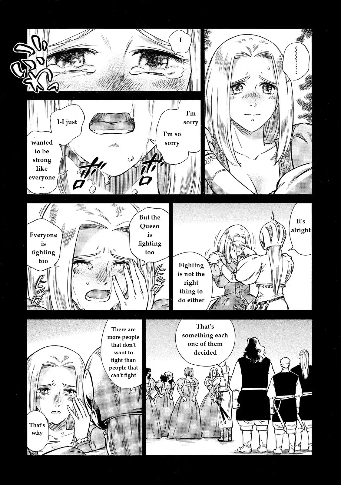 Stravaganza ~ Isai no Hime ~ Vol. 5 Ch. 28 The thirteen