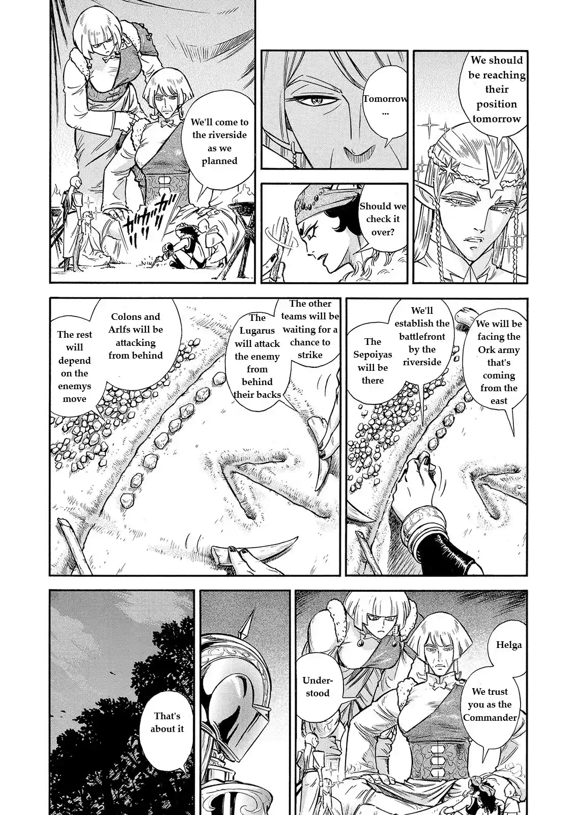 Stravaganza ~ Isai no Hime ~ Vol. 5 Ch. 28 The thirteen