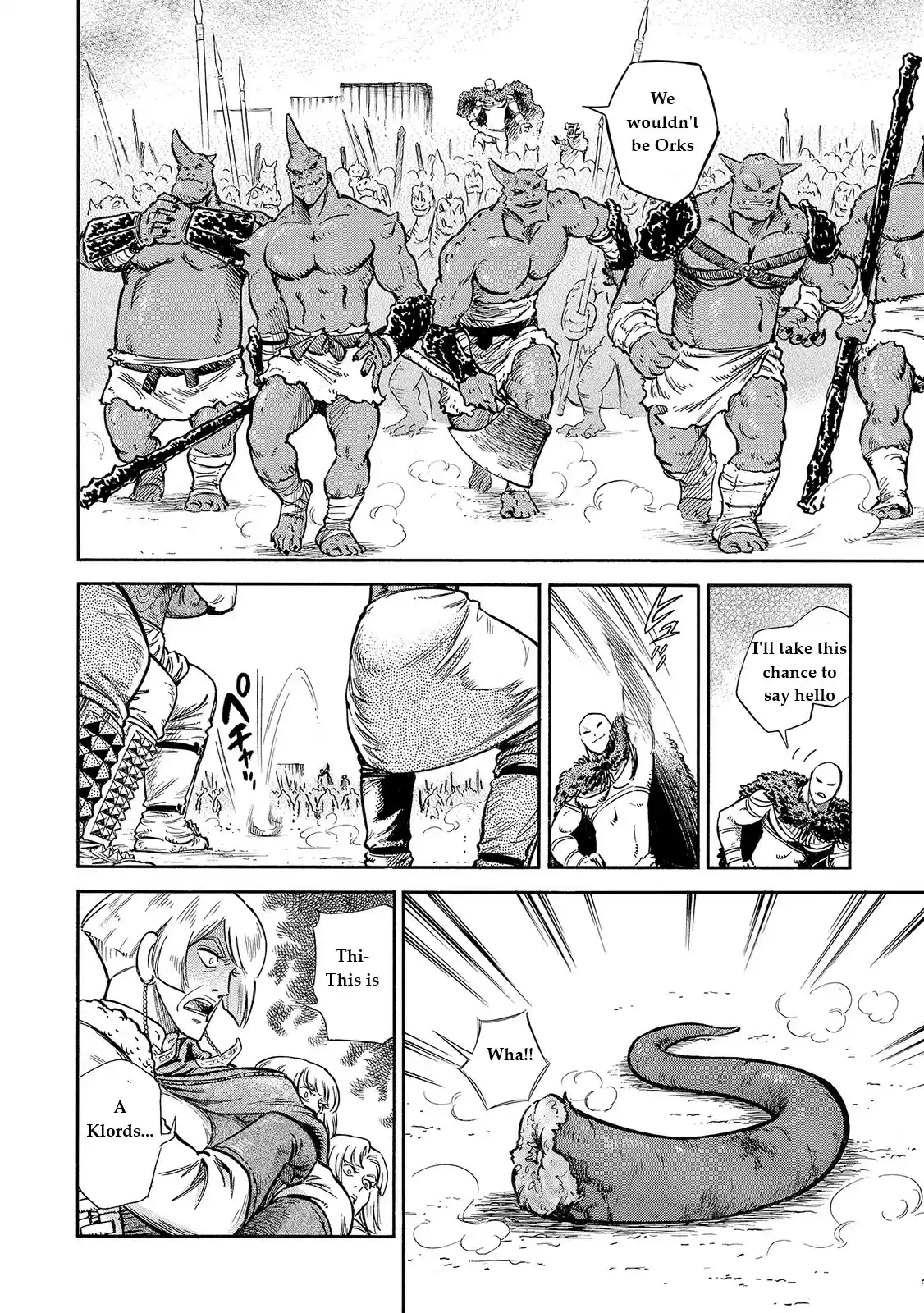 Stravaganza ~ Isai no Hime ~ Vol. 5 Ch. 28 The thirteen