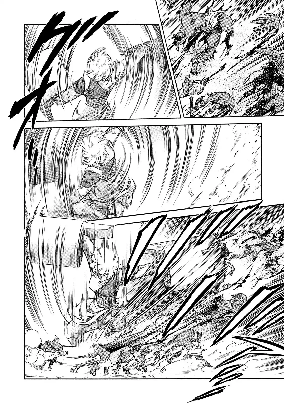 Stravaganza ~ Isai no Hime ~ Vol. 5 Ch. 28 The thirteen