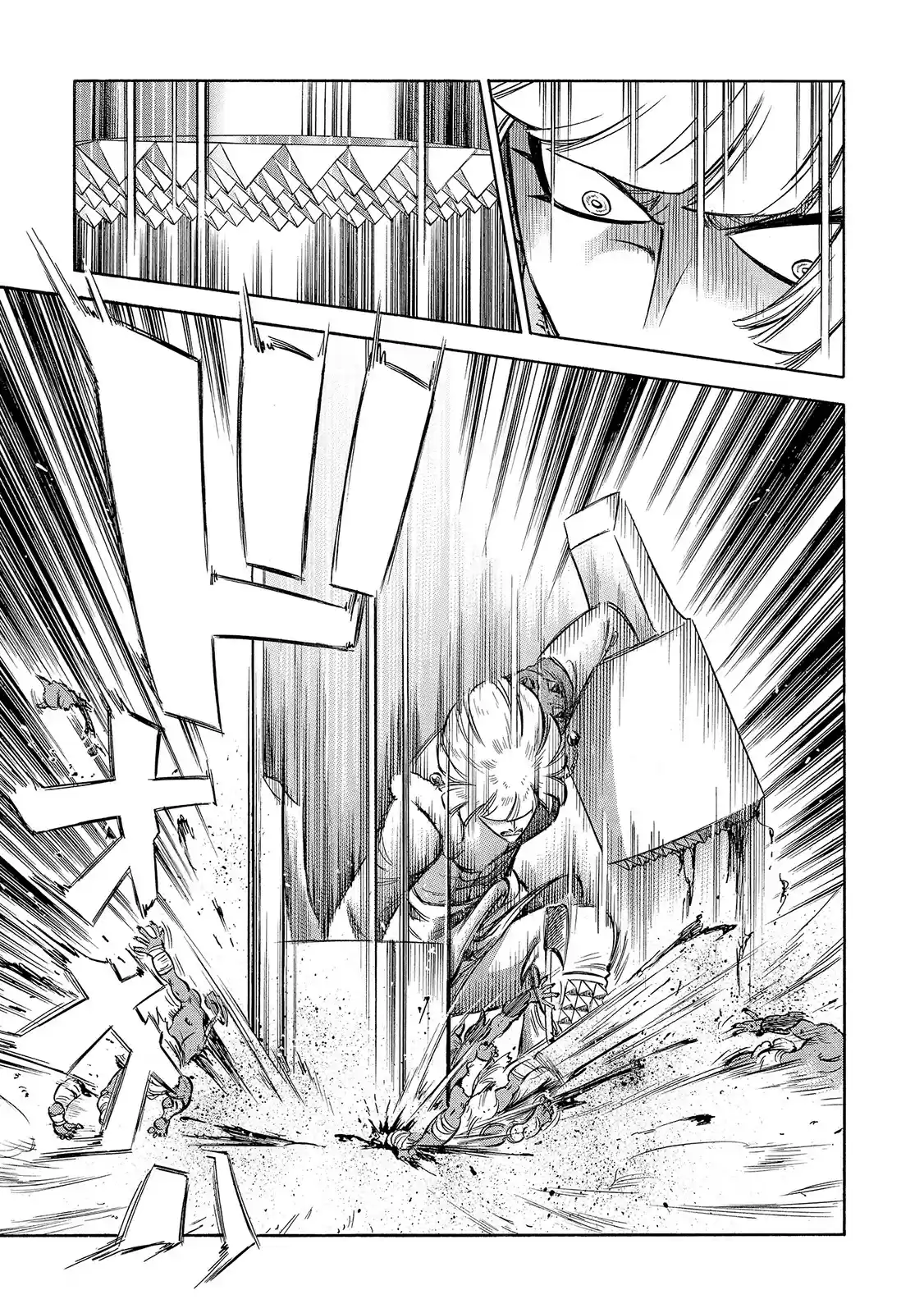 Stravaganza ~ Isai no Hime ~ Vol. 5 Ch. 28 The thirteen