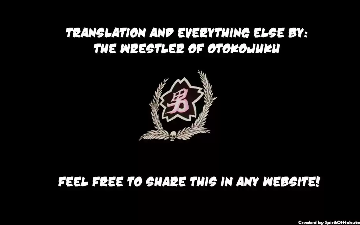 Stravaganza ~ Isai no Hime ~ Vol. 5 Ch. 29.5 The Men of Bockle