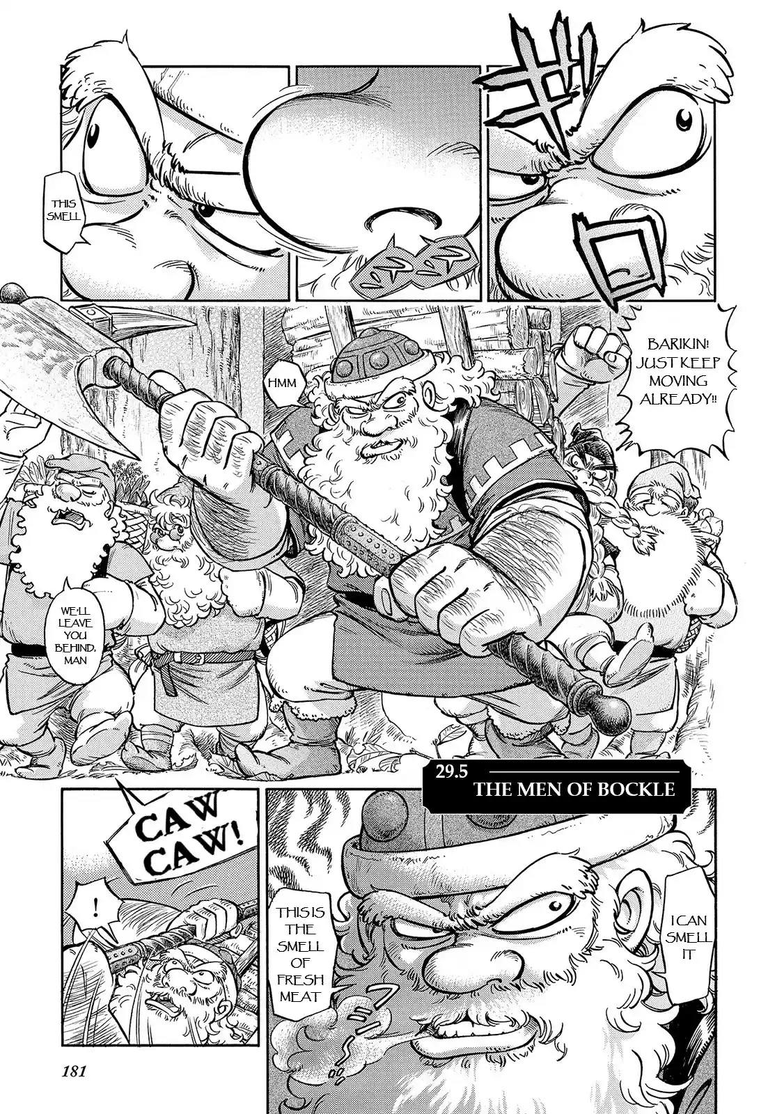 Stravaganza ~ Isai no Hime ~ Vol. 5 Ch. 29.5 The Men of Bockle