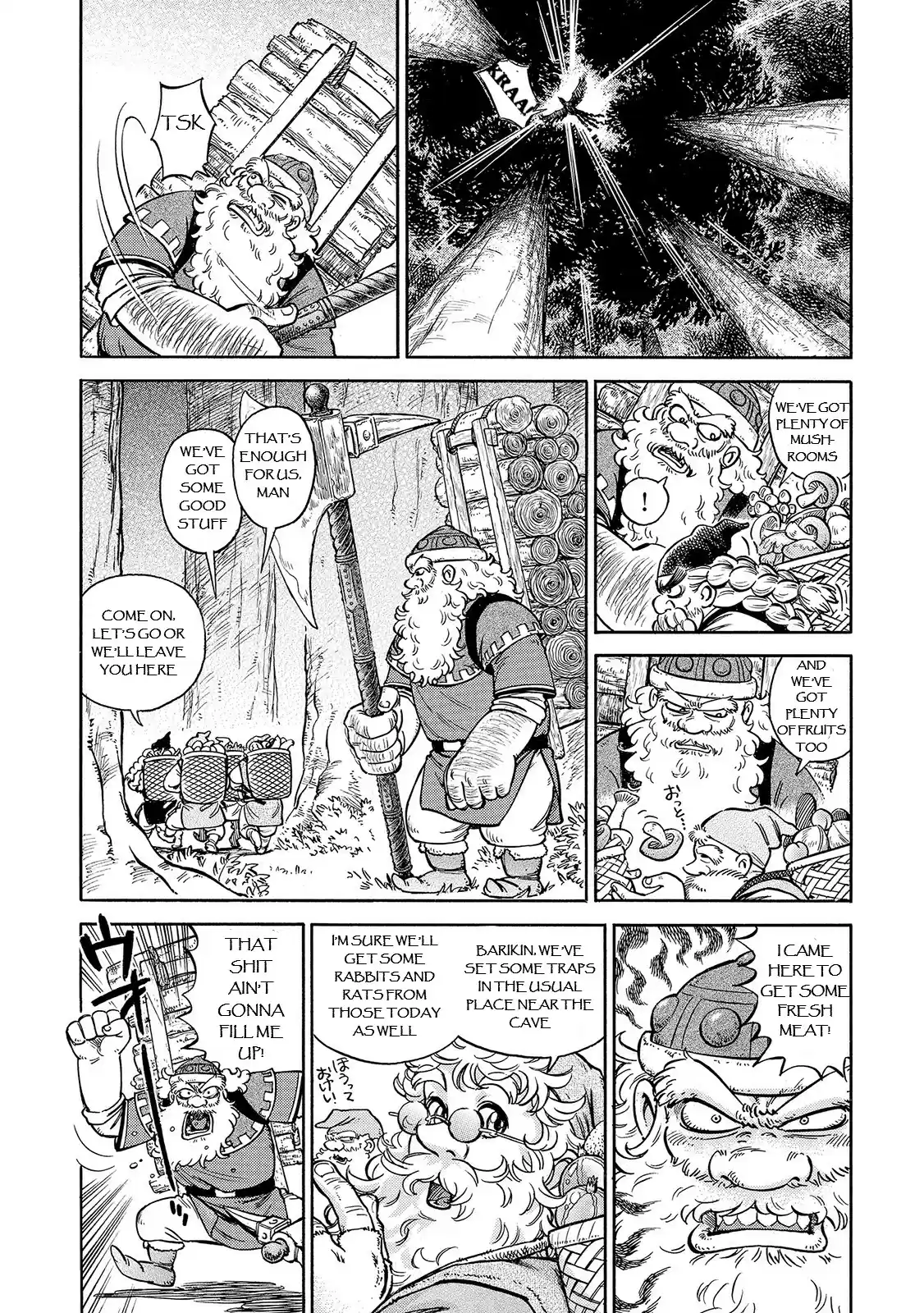Stravaganza ~ Isai no Hime ~ Vol. 5 Ch. 29.5 The Men of Bockle