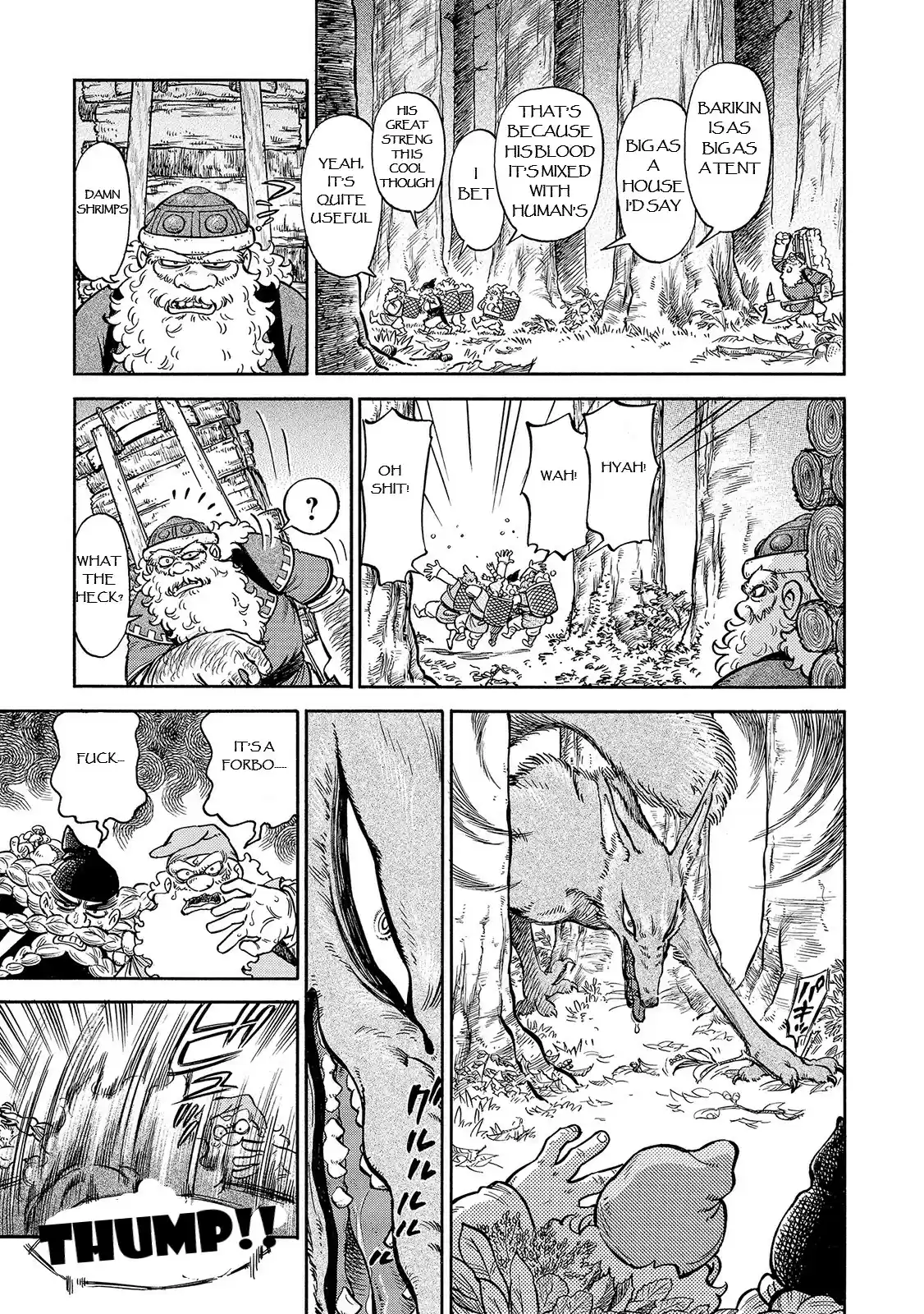 Stravaganza ~ Isai no Hime ~ Vol. 5 Ch. 29.5 The Men of Bockle