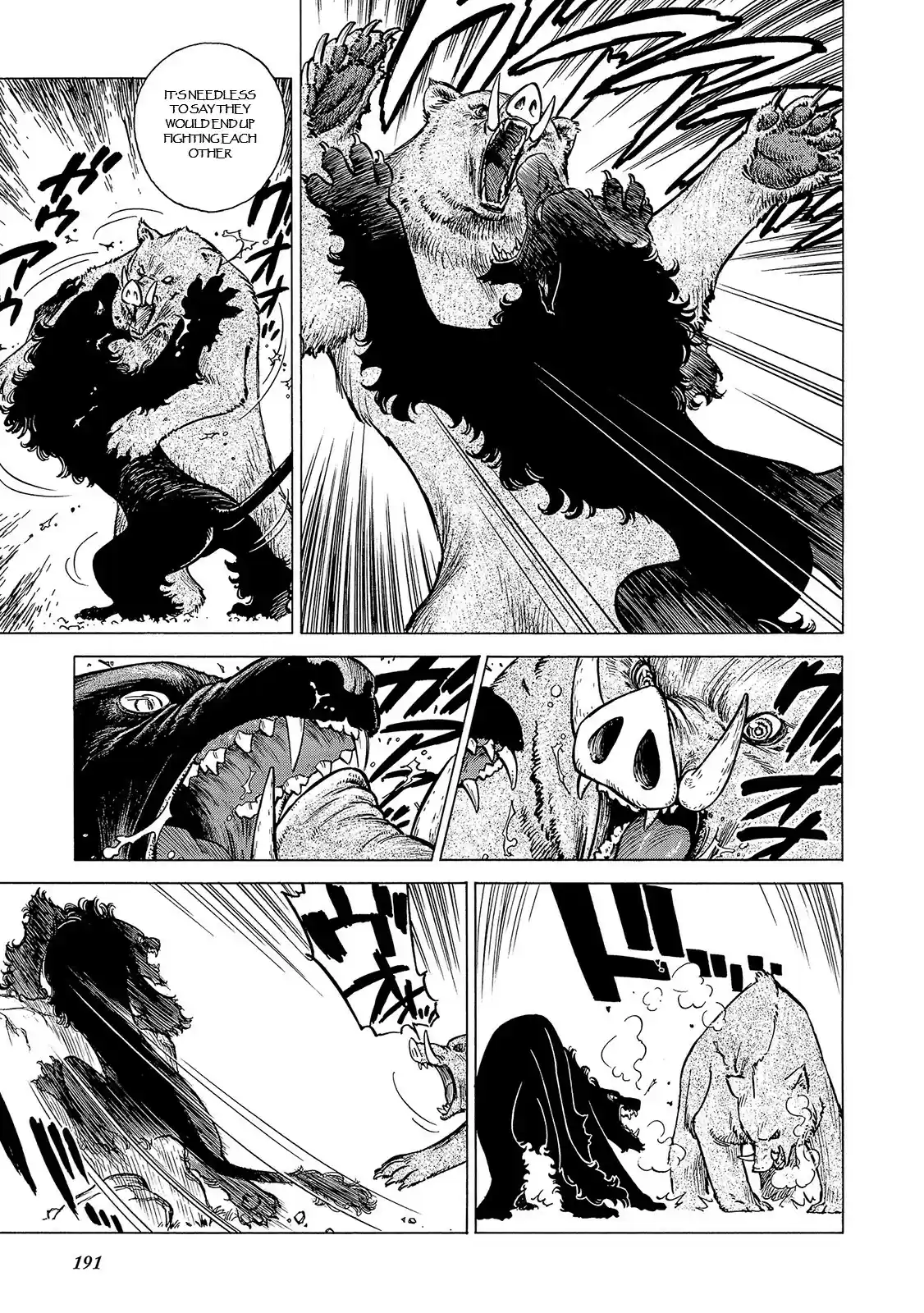 Stravaganza ~ Isai no Hime ~ Vol. 5 Ch. 29.5 The Men of Bockle