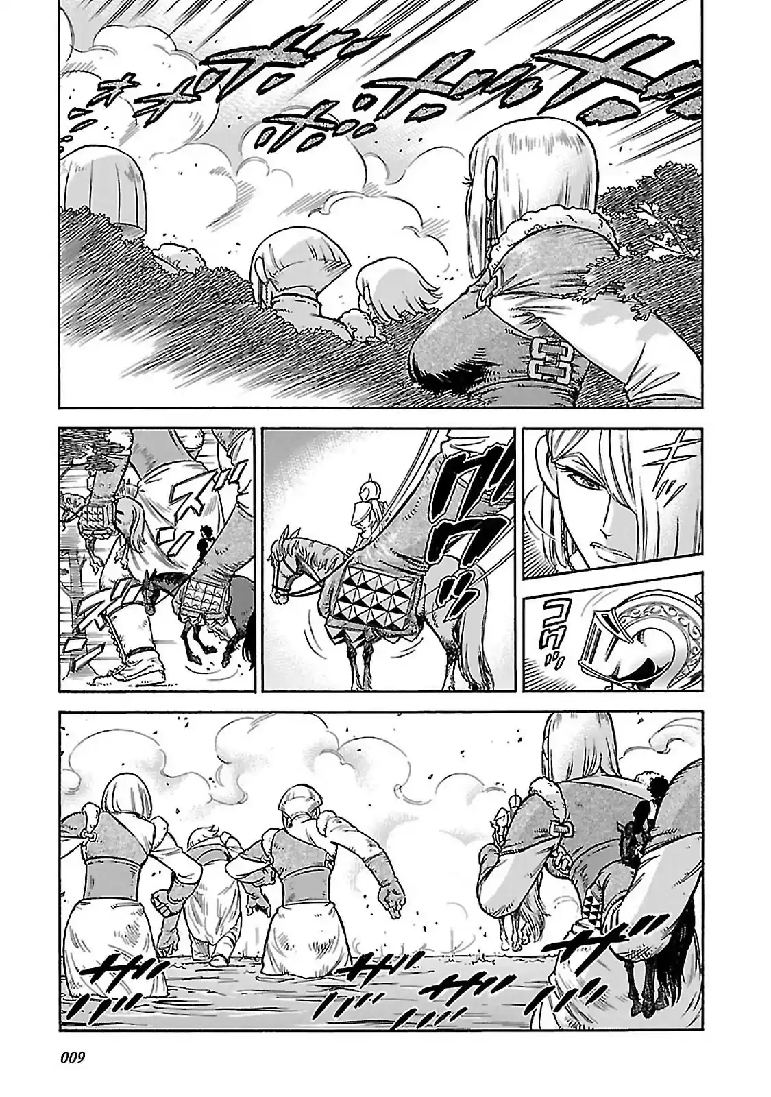 Stravaganza ~ Isai no Hime ~ Vol. 6 Ch. 30 The Raid