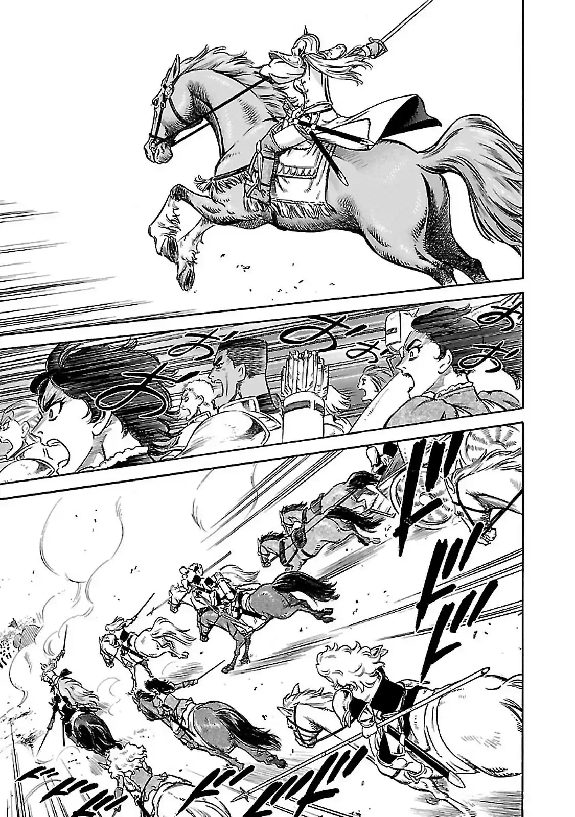 Stravaganza ~ Isai no Hime ~ Vol. 6 Ch. 30 The Raid