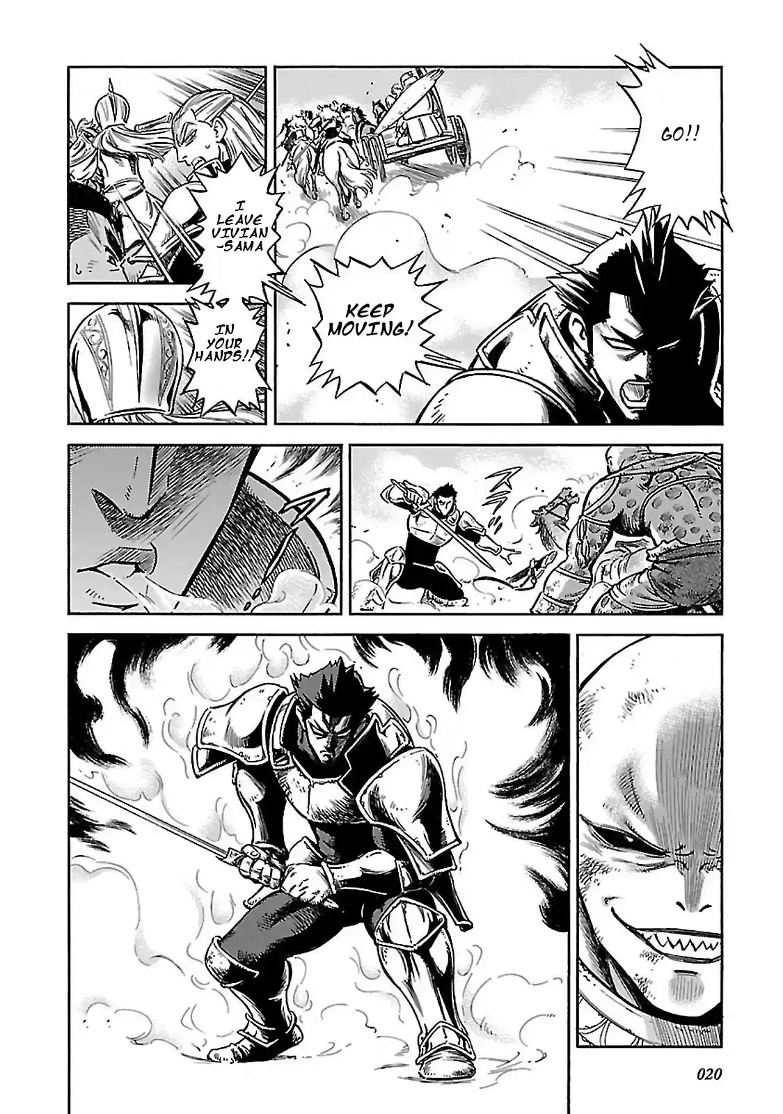 Stravaganza ~ Isai no Hime ~ Vol. 6 Ch. 30 The Raid