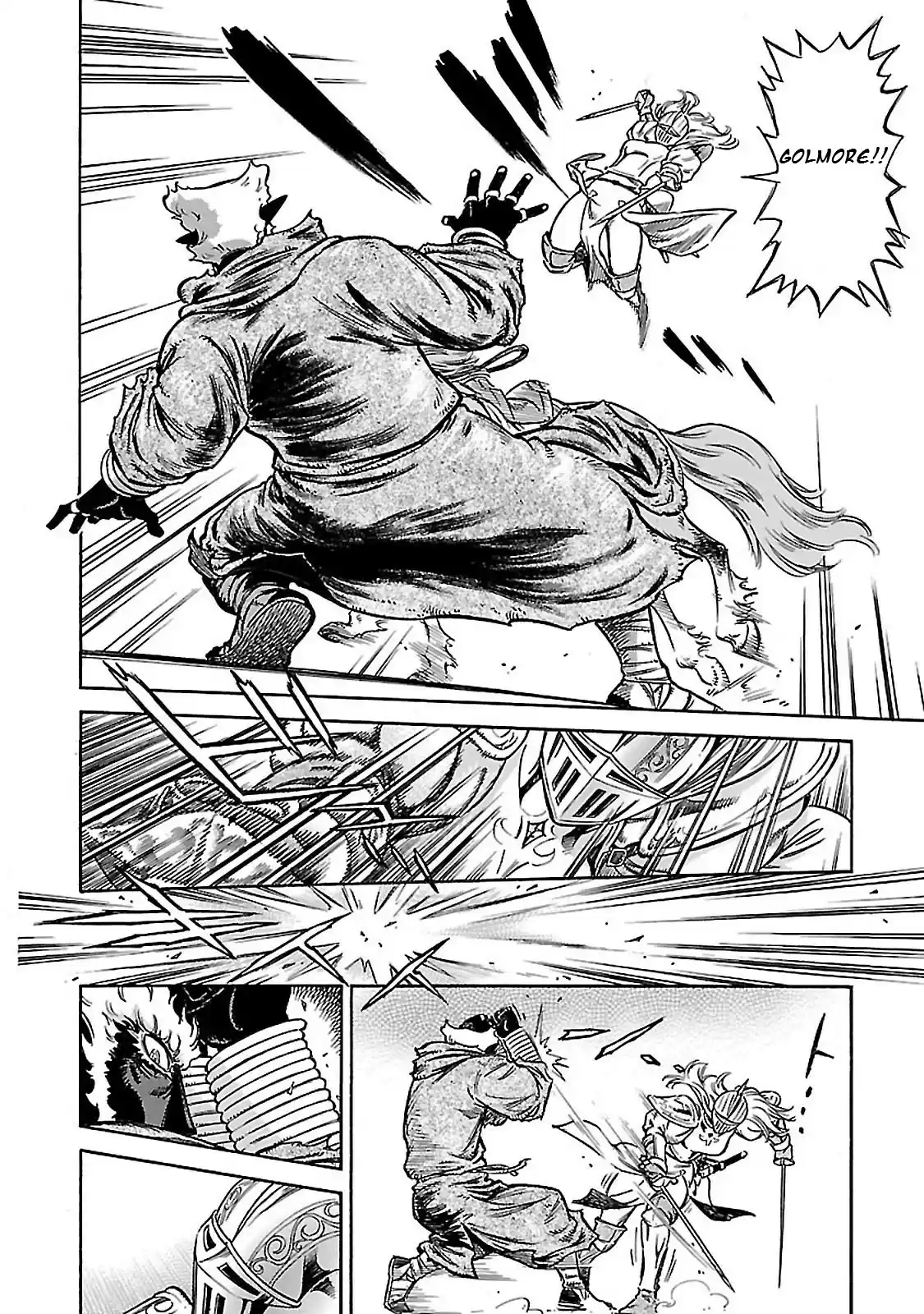 Stravaganza ~ Isai no Hime ~ Vol. 6 Ch. 30 The Raid