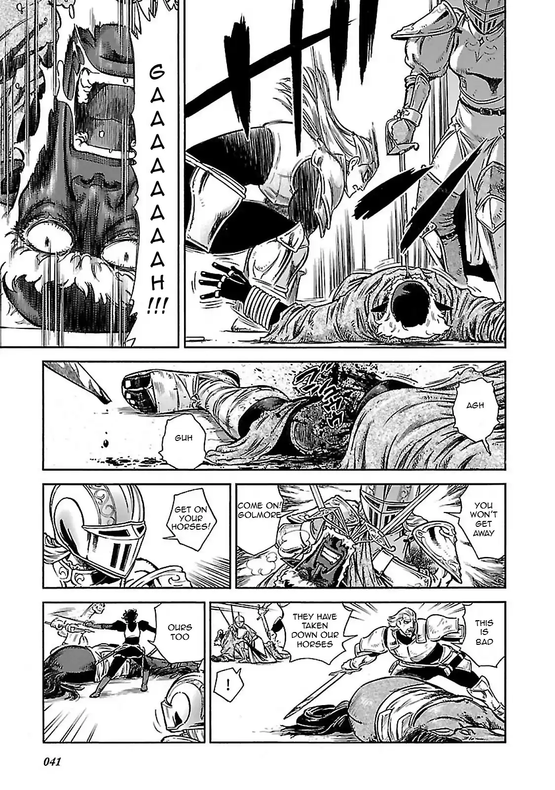 Stravaganza ~ Isai no Hime ~ Vol. 6 Ch. 31 The Dilemma