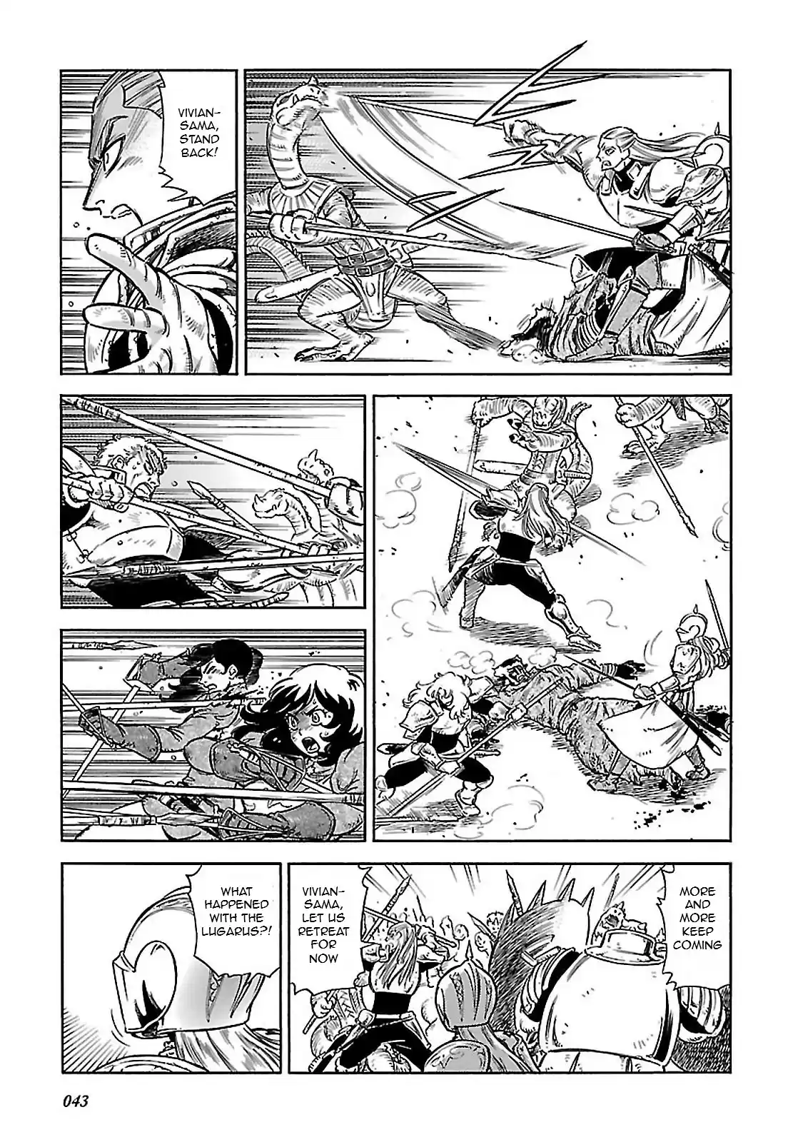 Stravaganza ~ Isai no Hime ~ Vol. 6 Ch. 31 The Dilemma