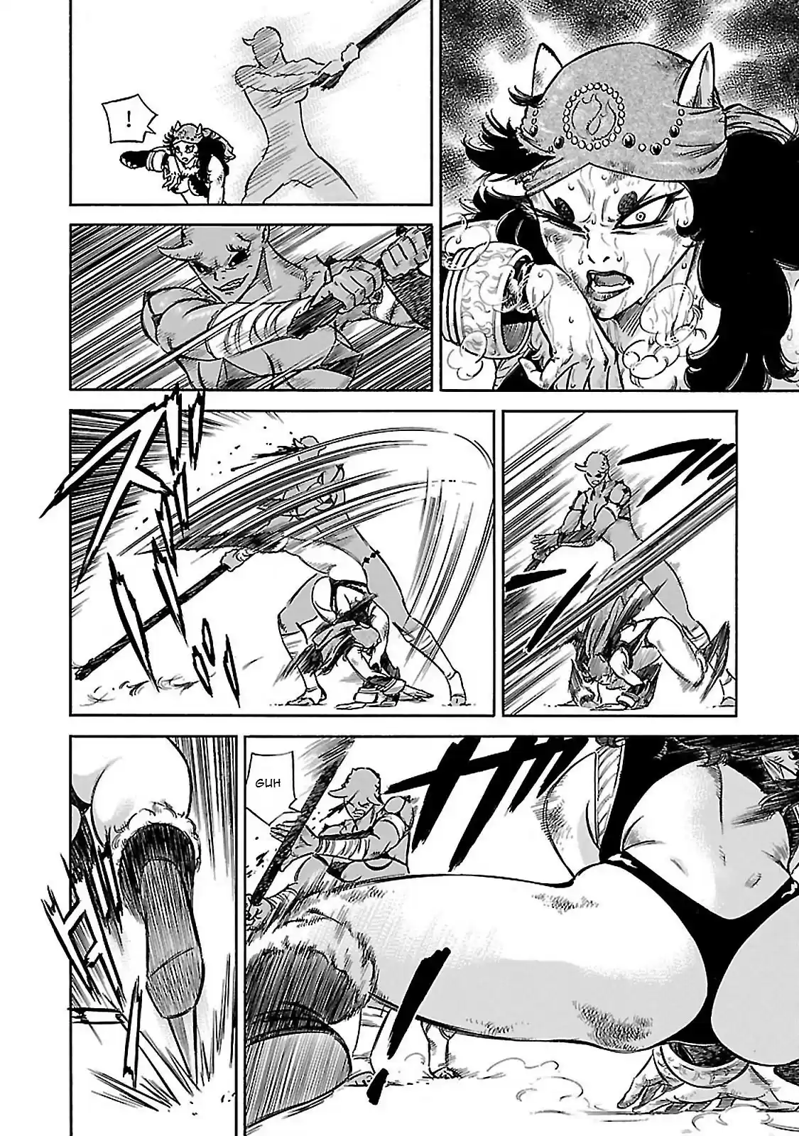 Stravaganza ~ Isai no Hime ~ Vol. 6 Ch. 31 The Dilemma