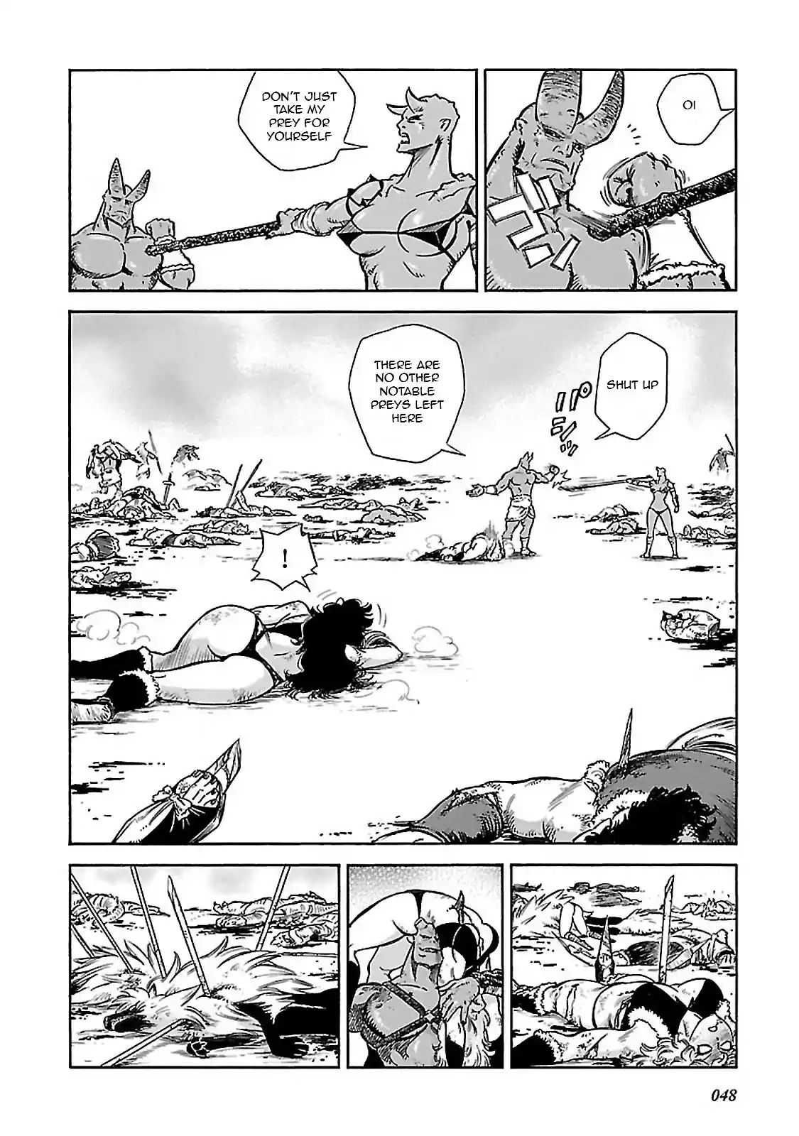 Stravaganza ~ Isai no Hime ~ Vol. 6 Ch. 31 The Dilemma