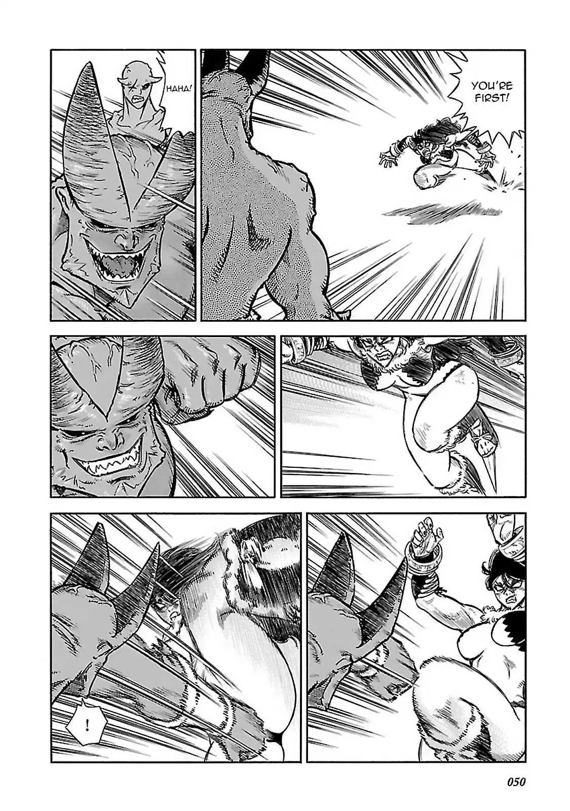 Stravaganza ~ Isai no Hime ~ Vol. 6 Ch. 31 The Dilemma