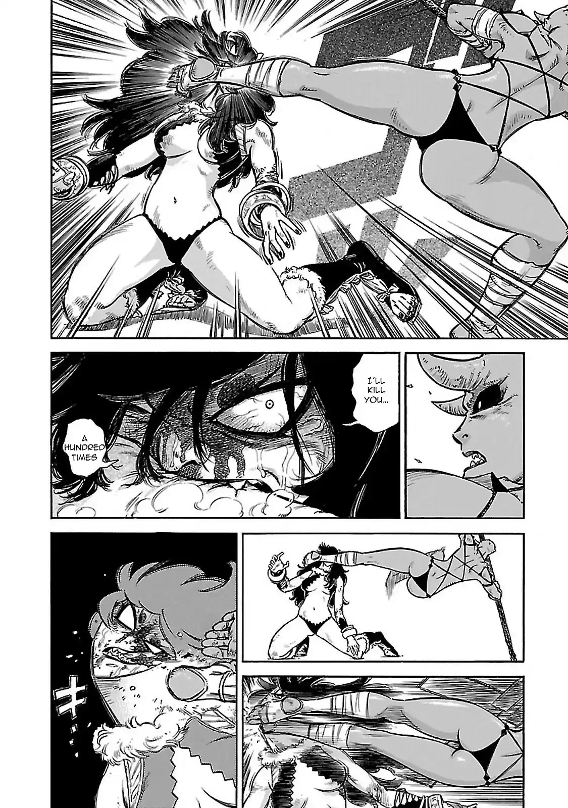 Stravaganza ~ Isai no Hime ~ Vol. 6 Ch. 31 The Dilemma