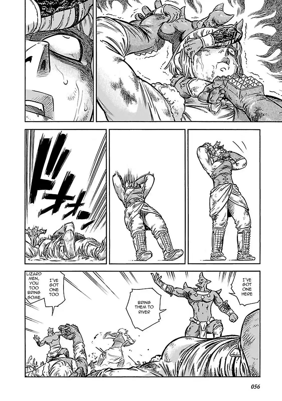 Stravaganza ~ Isai no Hime ~ Vol. 6 Ch. 31 The Dilemma