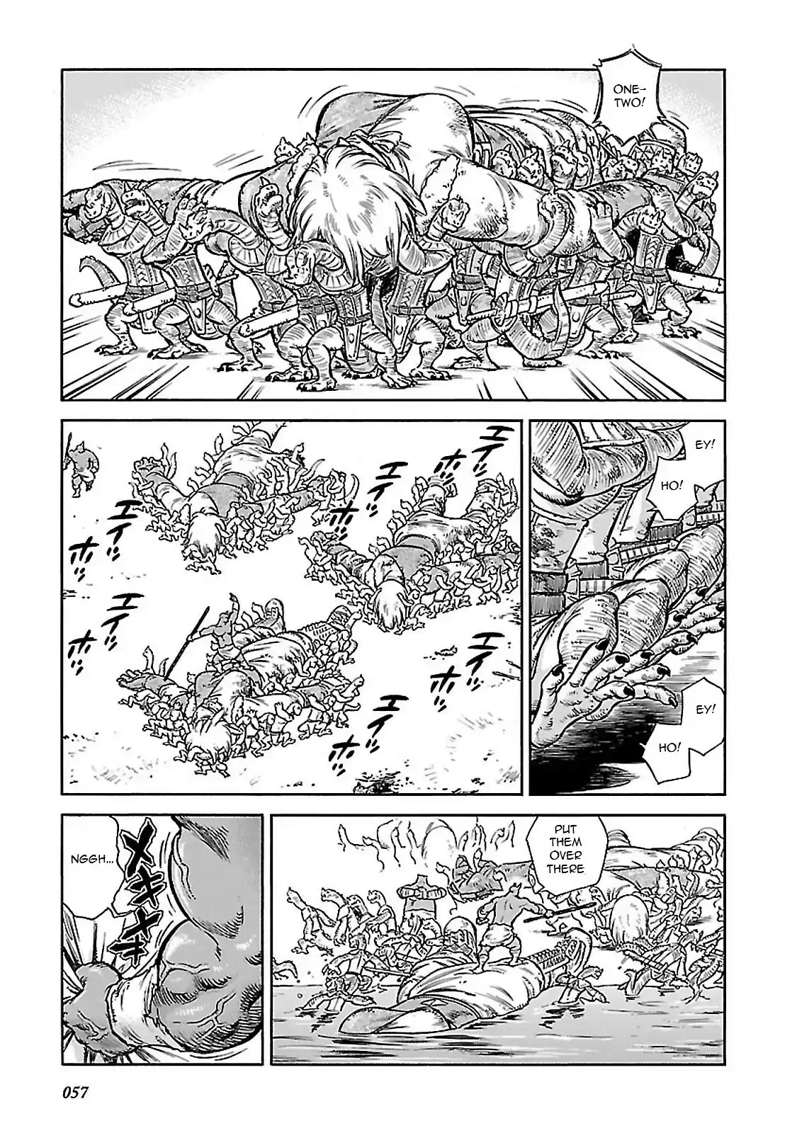 Stravaganza ~ Isai no Hime ~ Vol. 6 Ch. 31 The Dilemma