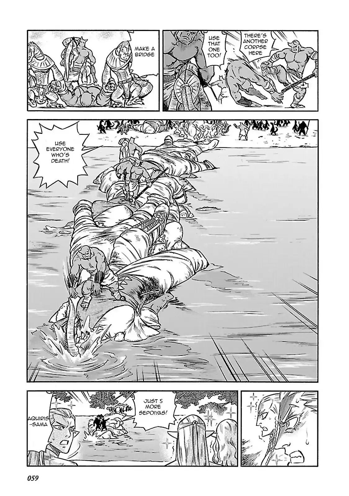 Stravaganza ~ Isai no Hime ~ Vol. 6 Ch. 31 The Dilemma