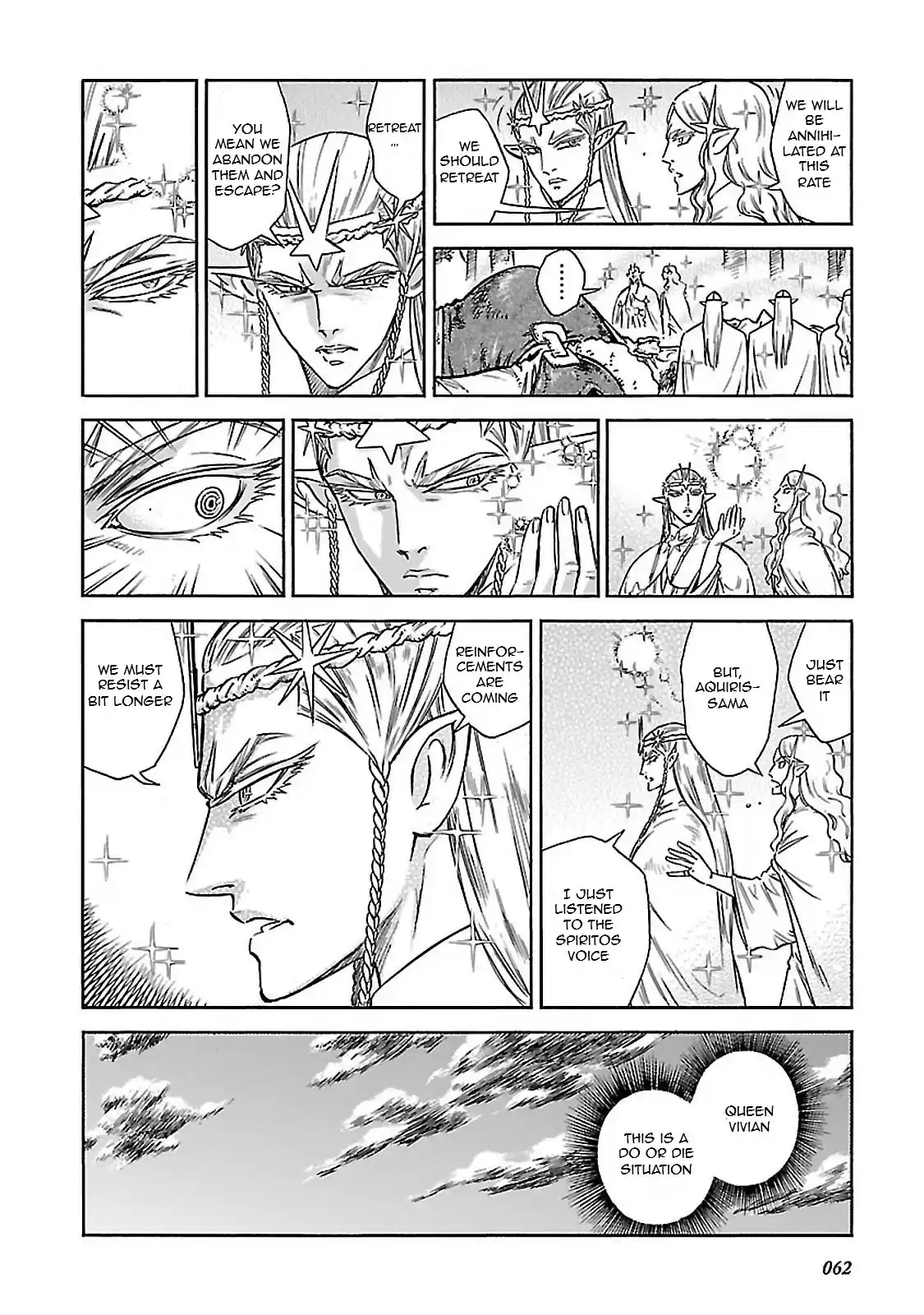 Stravaganza ~ Isai no Hime ~ Vol. 6 Ch. 31 The Dilemma