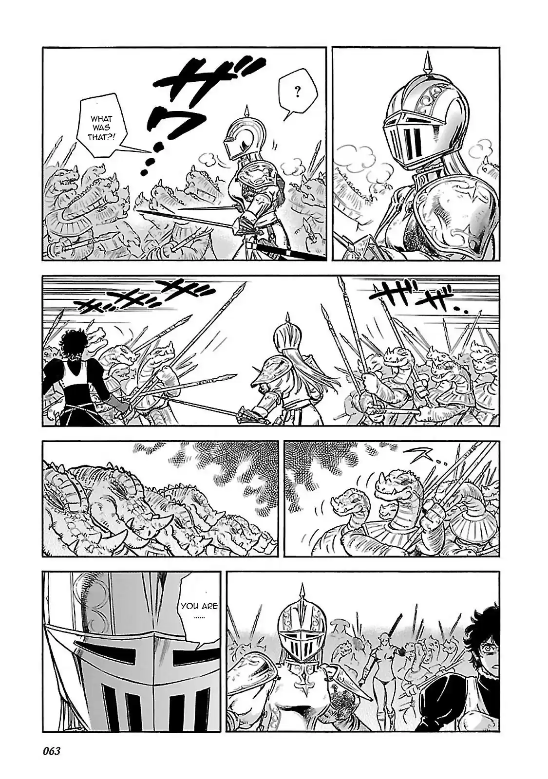 Stravaganza ~ Isai no Hime ~ Vol. 6 Ch. 31 The Dilemma