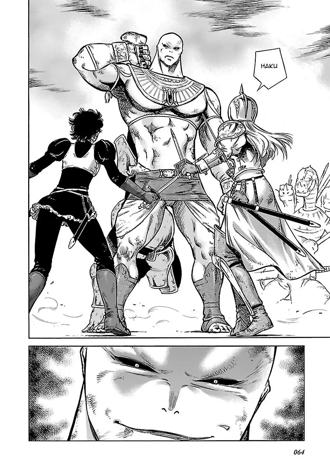 Stravaganza ~ Isai no Hime ~ Vol. 6 Ch. 31 The Dilemma