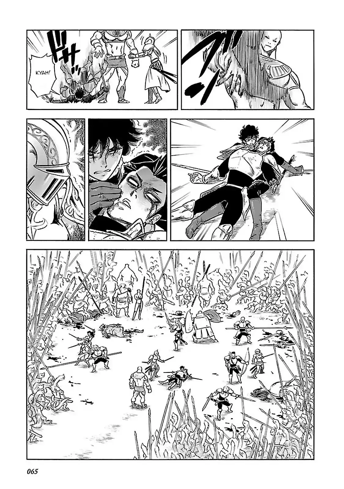 Stravaganza ~ Isai no Hime ~ Vol. 6 Ch. 31 The Dilemma