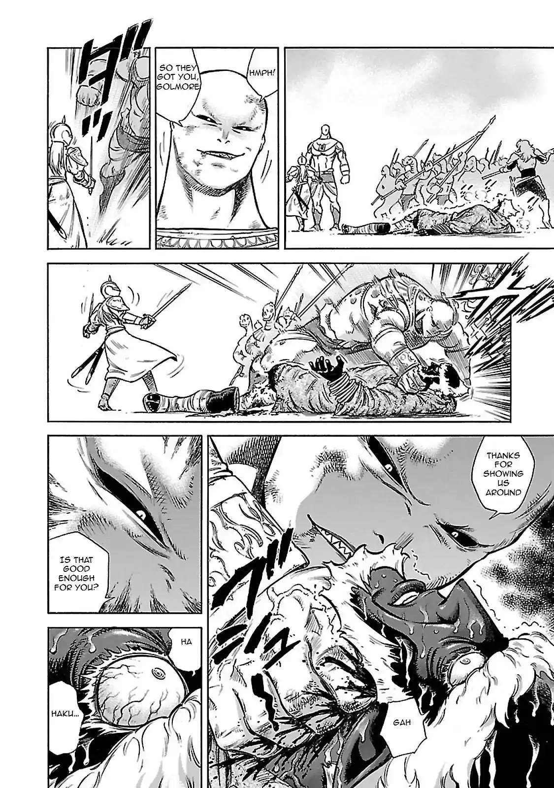 Stravaganza ~ Isai no Hime ~ Vol. 6 Ch. 31 The Dilemma