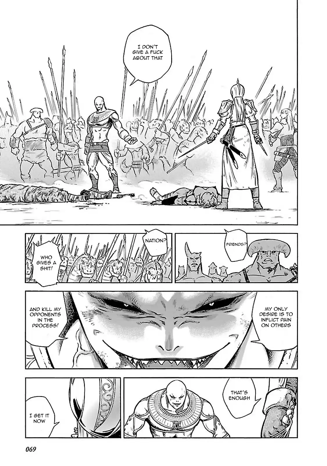 Stravaganza ~ Isai no Hime ~ Vol. 6 Ch. 31 The Dilemma