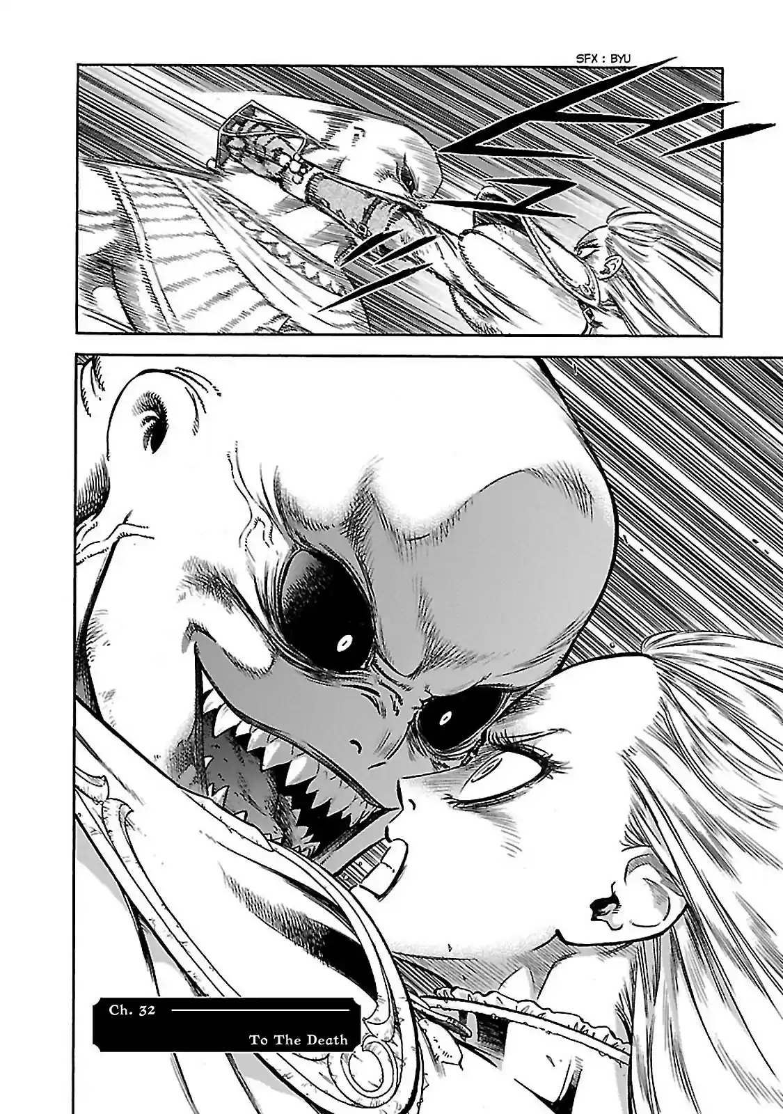 Stravaganza ~ Isai no Hime ~ Vol. 6 Ch. 32 To The Death